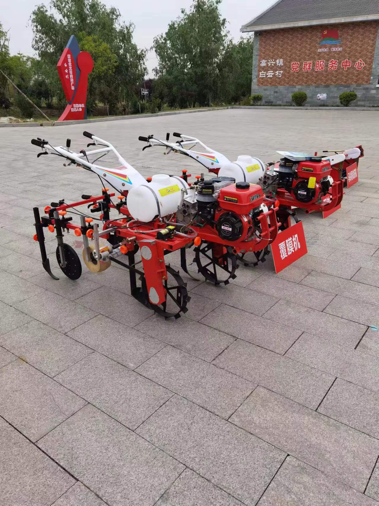 覆膜機(jī).jpg